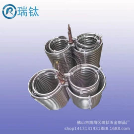 换热器;蒸发器;其他制冷设备