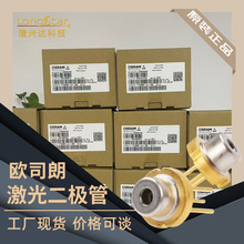 �W˾��  PLT5 520DB_P  520nm�G�⼤����O�� ��̨���� �D�伤��