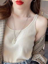 针织吊带背心女内搭西装打底2025新款夏季冰丝外穿遮副乳甜辣上衣