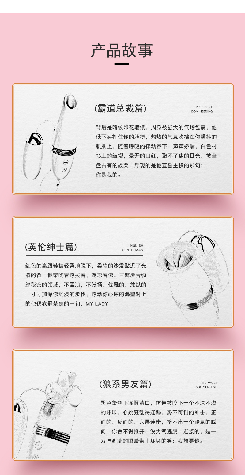 204249 详情页19.jpg