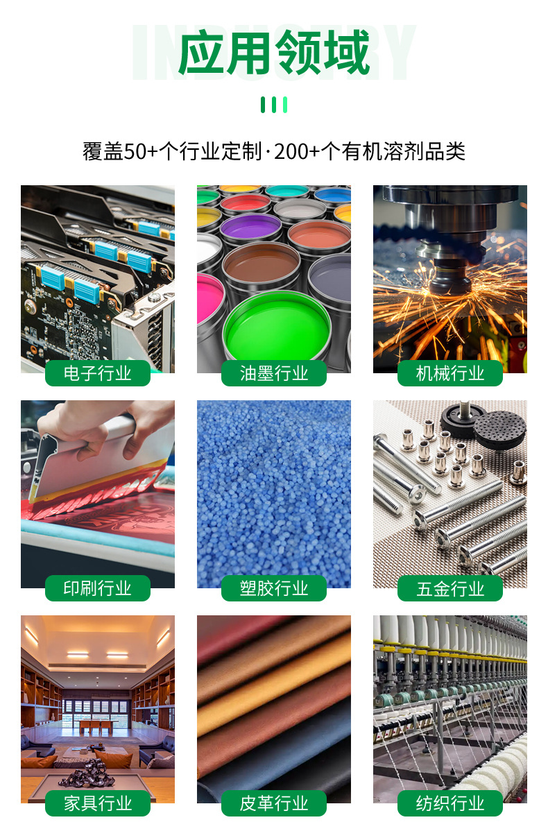 详情页_06.jpg