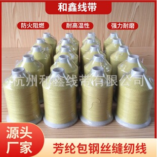[����]���]��䓽z�p�x�� �ɲ�ж�����¿p�x�� �y�T�������͸ߜؾ�
