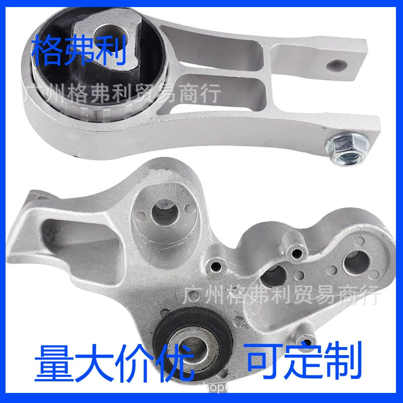 68224744AB, 68485537AA rear engine motor torque shock absorber installation