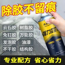 �������z�����Tȥ���b�ޚ��z�ϻ��B���z������ʯ�z�l���z��ϴ��