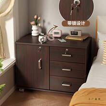 ��ͷ���Լ�ִ������������ɹ��������С�ͳ��밫����ƶ������