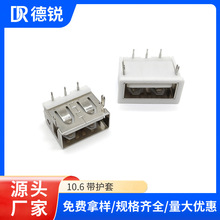 USBĸ��usb���w�B�������^USB 2.0���ӏ��_ֱ�_�NƬ�B������ ��