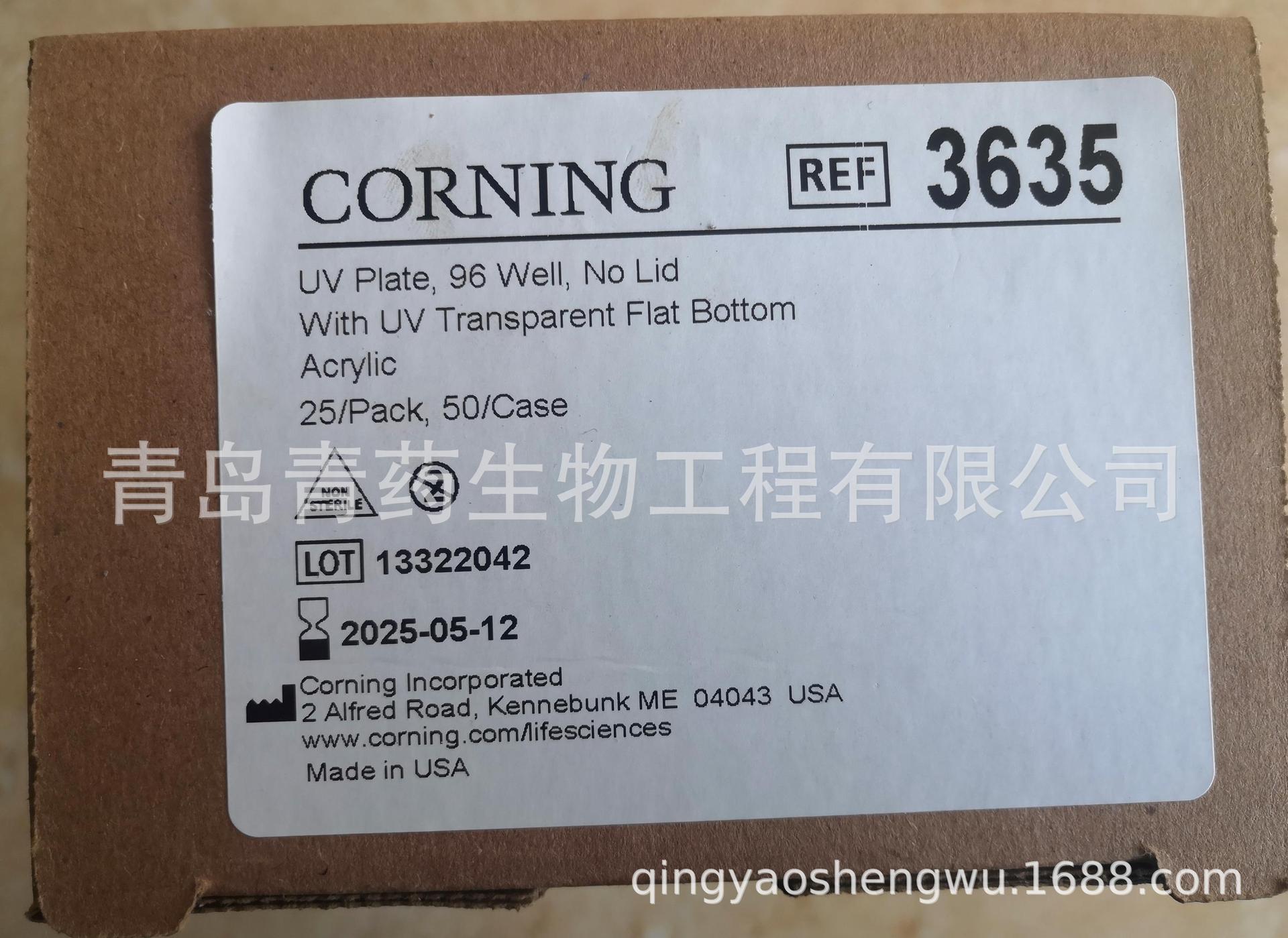 ����3635 UV����͸��͸��ƽ�� ������ 96�װ� CORNING
