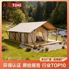 ���^�I�ضȼٴ���⎤��W�tҰ��ľ�Y�����ގ��lԡ���L����ɶ���