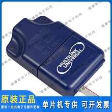 U-MULTILINK 调试器 编程器 USB MULTILINK PROGRAMMER 进口原装