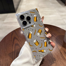 卡通啤酒简约手机壳适用iphone15小众创意防摔套苹果16男女款跨境