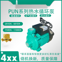 PUNϵПˮѭhxıÿ՚܌ßˮˮ