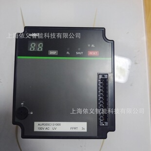 ����z�y�� azbilɽ��AUR355C131000 ӆ؛�aƷ