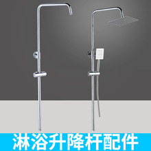 �Ӻ�ȫ�~��ԡ���������U���b���P�����֧��ԡ����ԡ���D�Q�����