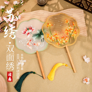 �K���赸�h�����p�潑���L�̽��A�ȃ�ͯ�Ї��L�������ӽ�������