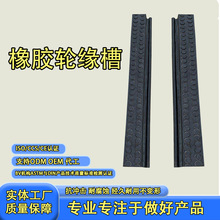 �F·݆�������zǶ�l�ɂ����z���l�F·���zǶ�l܇�쌣��