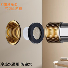 ����y����ˮ����ֹ���y��ԡ�܆����y46�֞V�W�|���������_�ܷ�|