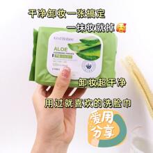 ������J�C���Aж�y����۴�Ę��һ���Ԝغ��aˮ�坍�񼈽�ж�y��