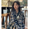 Тёмно-синий