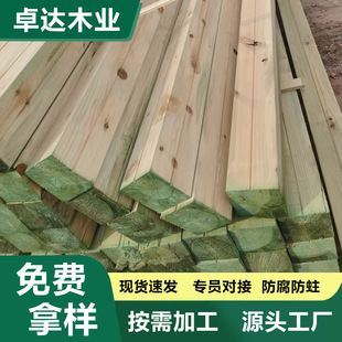 �����ɷ���ľ��ľ�lľ���ذ������̨ͥԺ�řڌ�ľ������巽��