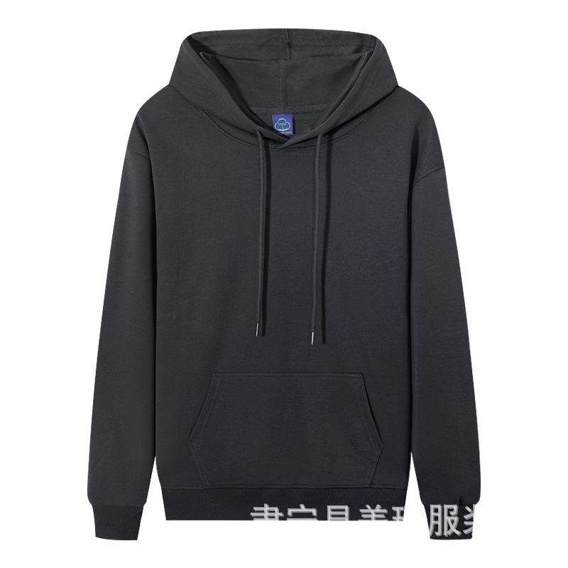 420克银狐绒连帽卫衣男秋冬款潮流重磅美式加绒加厚外套男秋冬季|undefined