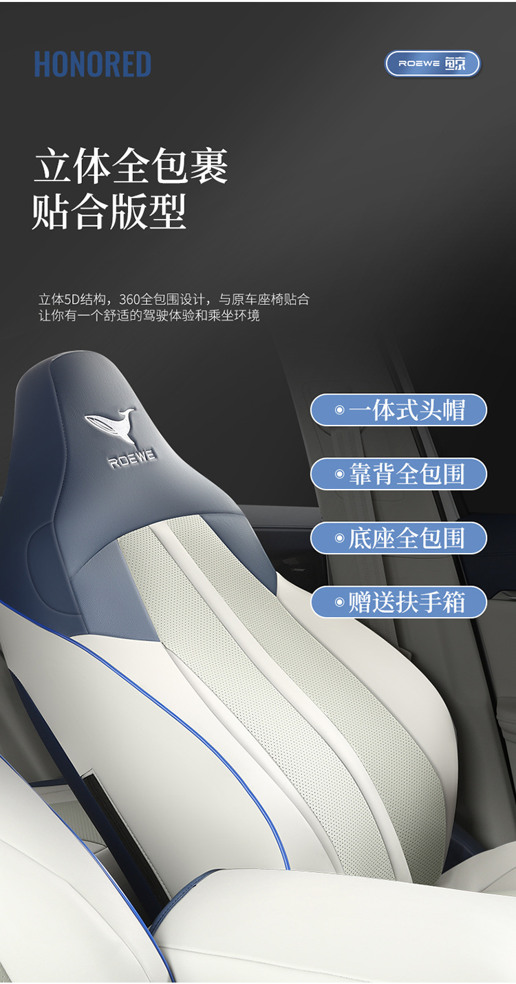 详情 (10).jpg