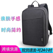 B210笔记本14-15.6电脑包通用双肩包电脑背包男女深灰色现货书包