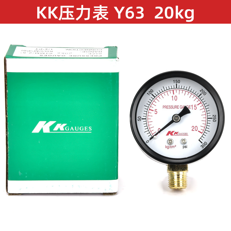 压力表产品主图10