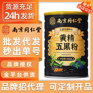 �S����ڷ��Ͼ�ͬ�������l���l�S����ڷ���ͺ�֥����S����ڷ�