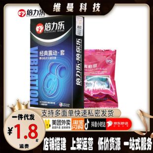 ���������䰲ȫ�������׏S�ҷ��ޱ����׳�����Ʒ���l���þ�