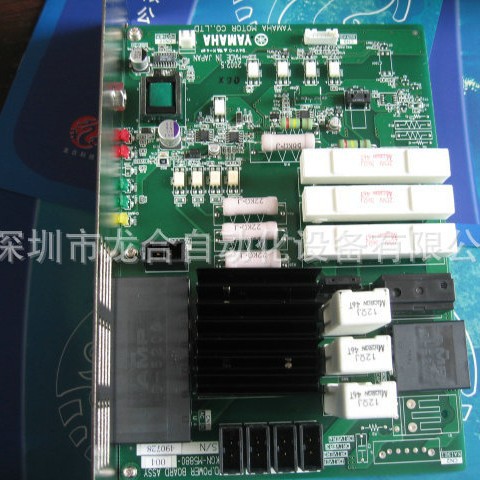 �����ṩ ����yamaha��Ƭ���忨ϵ��ά�� Ʒ�ʱ���