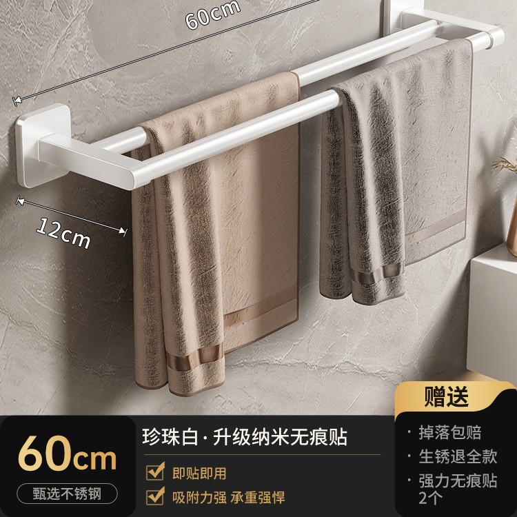 Toallero de Barra Única de Pared de Aleación de Aluminio para Baño