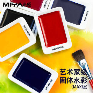 �׋Iһ��ԭ��wˮ�����bMAX�挣�I��ˮ����ϼӴ���yʽˮ��