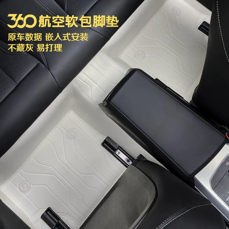 BYD фрегат морской лев 07 Han EV DM Tang DMI эсминец 05 Dolphin чайки все окружены автомобильные накладки для ног