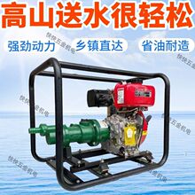 1��2���ɽ�ø߉��ߓP��ˮ�ó�ˮ�C���ʲ��������ݗU���r�ù��