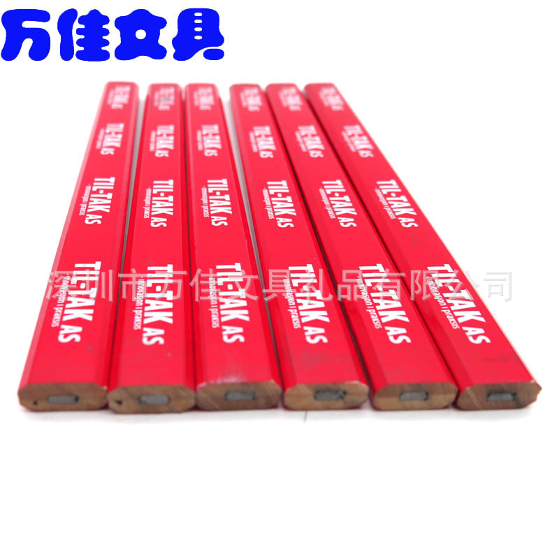 大红色划线铅笔 HB芯印刷白色LOGO 丝印长商标 外贸出口八角铅笔