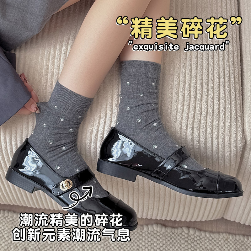 秋冬韩系新款诸暨袜子温柔小碎花袜子女士中筒袜ins风百搭堆堆袜|undefined