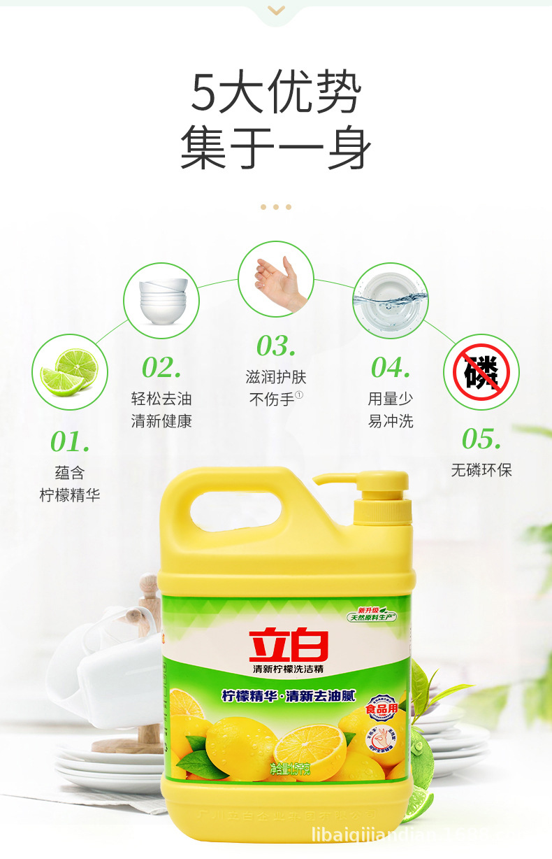 开了天眼后，美女总裁赖上我