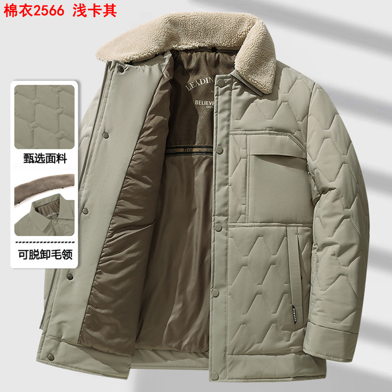 翻领纯色棉衣男冬季中年保暖厚款休闲百搭可脱卸毛领棉袄外套2566|undefined