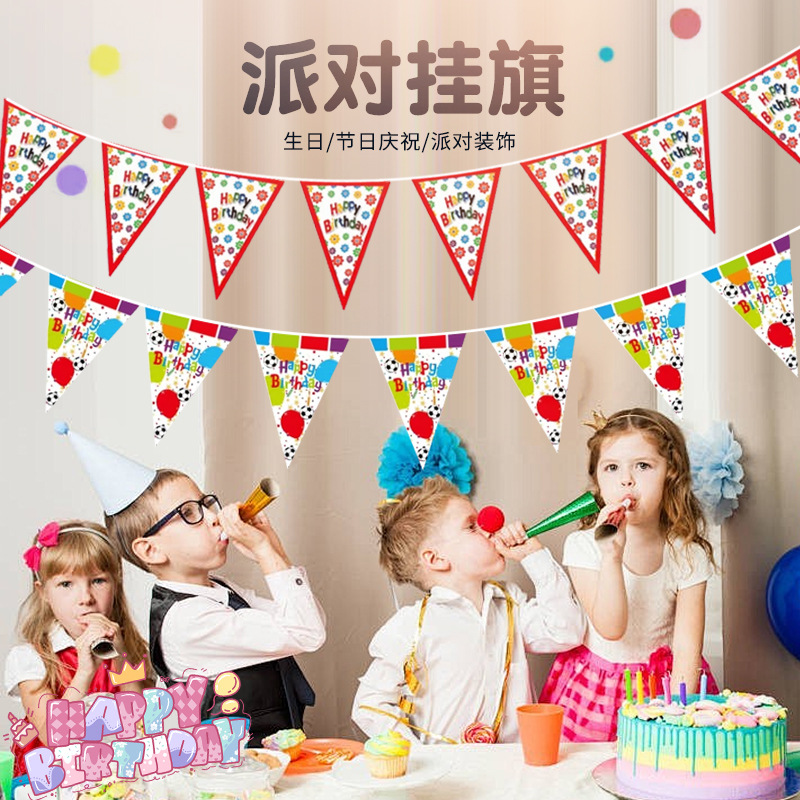Bandera de cumpleaños de papel al por mayor bandera de fiesta de feliz cumpleaños tira de banderas de atmósfera decoración de banderas de cadena