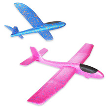 48cm大號 手拋飛機EPP泡沫滑翔機手擲特技戰斗機航模兒童玩具批發