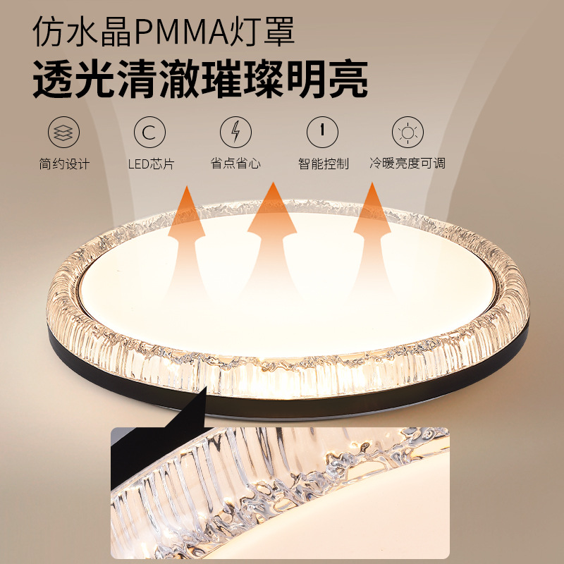 Luz de techo de la sala de estar de Gujia luz de lujo brillante de espectro completo de protección de los ojos de la atmósfera de la sala de estar lámpara principal simple luminaria de pasillo 357L