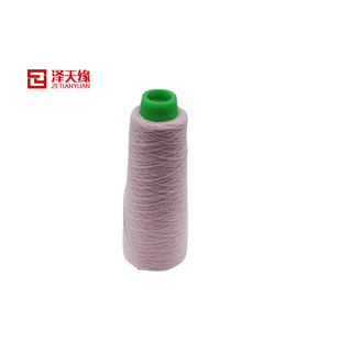 5.2��֧�������޼� ��ʽ���� �ӹ� �S��ֱ��