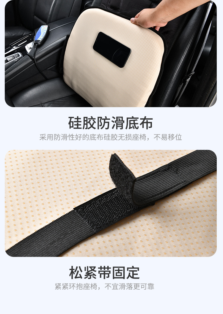 Cross-Border Car-Mounted Electric Massage Cushion Neck Shoulder Waist Back Massager Heated Massage Car Seat Cushion