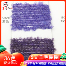 5֧��ëȦȦ���������߱���ȦȦ����52%��ë34%ճ�z12%����2%���]