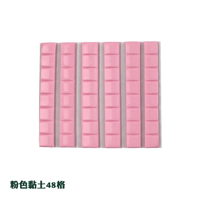 Almohadilla de uñas de goma multifuncional barro pegamento de uñas arcilla de manicura pegamento que no marca marco de fotos arcilla fija auriculares limpieza masilla