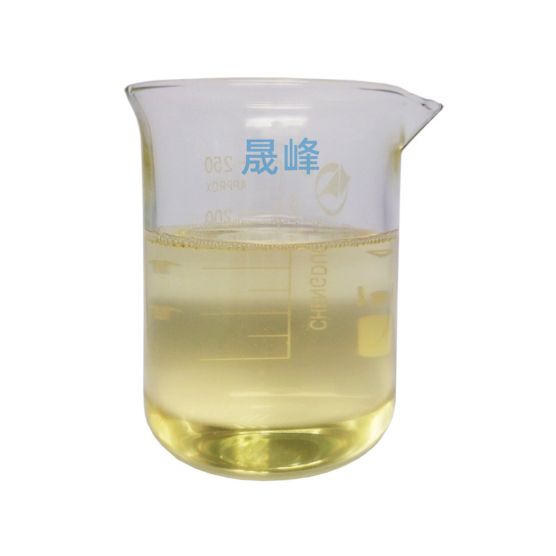 亲水软滑硅油K-829 针对棉拉架 丝光棉做软滑  亲水手感整理助剂