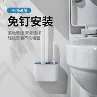(Cross-border trading), silicone toilet for home use, brush, drying rack, three-in-one