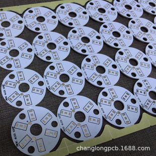 Led Bulb Aluminum Substrate 32Mm3W5W7W9W12W15W18W Spot Aluminum Substrate Fiberglass Board