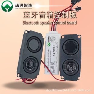 ԡ���R�����������{�����ذ峬������֧���{���f�h4.220����Ч