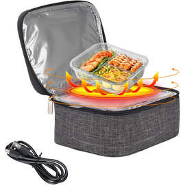 USB加热便当盒 车载恒温加热包午餐包 手提电热保温箱保冷袋现货
